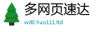 2025新门正版免费资本尚777888精准管家婆四肖